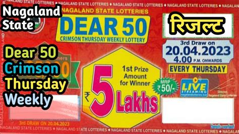 dear 50 crimson thursday|Nagaland State Lottery Dear 50 Crimson Thursday Result For .